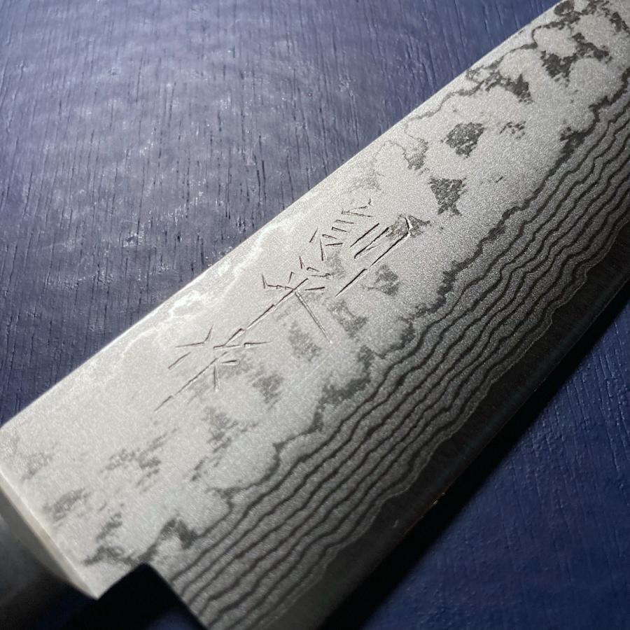 訓平作　小三徳　包丁　130mm   彩流　積層ダマスカス  V金10号　黒柄　よく切れる　越前打刃物　増谷刃物 |  | 03