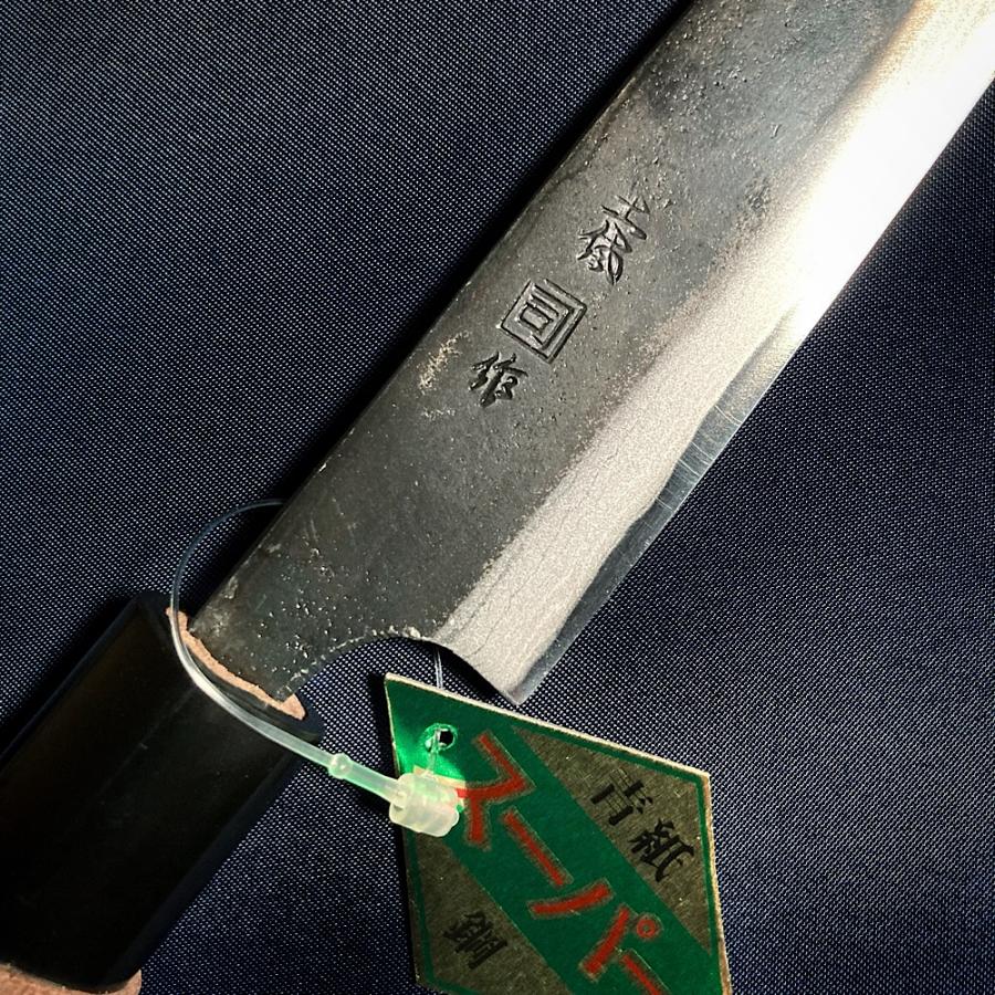 司作 忠義鍛造 ペティ 果物ナイフ 150mm 15cm 青紙スーパー ダマスカス 