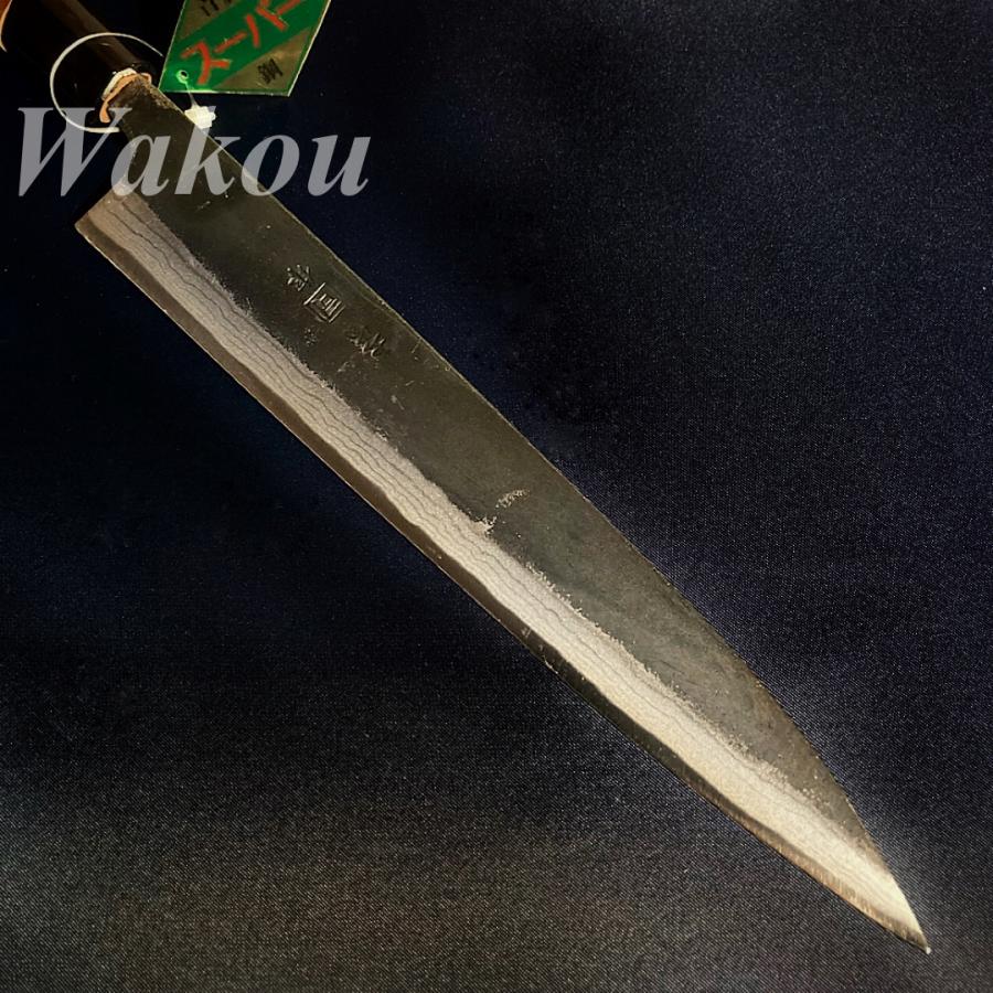 司作 忠義鍛造 柳刃 刺身包丁 210mm 21cm 両刃 青紙スーパー 司作 忠義鍛造 柳刃 刺身包丁 210mm 21cm 両刃 青紙スーパー