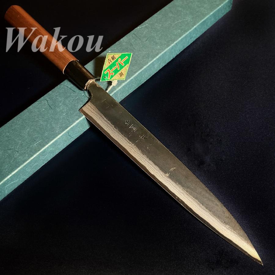 司作 忠義鍛造 柳刃 刺身包丁 210mm 21cm 両刃 青紙スーパー 司作 忠義鍛造 柳刃 刺身包丁 210mm 21cm 両刃 青紙スーパー