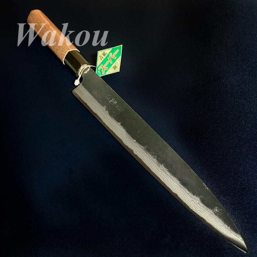 司作 忠義鍛造 柳刃 刺身包丁 240mm 24cm 両刃 青紙スーパー 司作 忠義鍛造 柳刃 刺身包丁 240mm 24cm 両刃 青紙スーパー