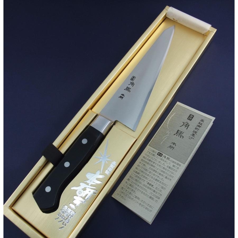 角馬9000 ガラスキ 骨切り包丁 175mm 超合金ステンレス 水砥刃 角馬9000 ガラスキ 骨切り包丁 175mm 超合金ステンレス 水砥刃