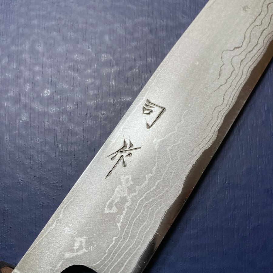 司作 忠義鍛造 柳刃 刺身包丁 210mm 21cm 白紙一号 白一鋼 ダマスカス