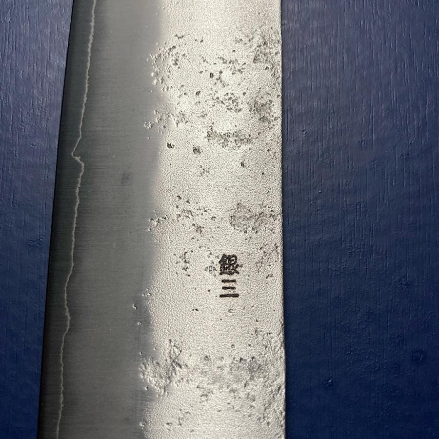 包丁 菜切包丁 165mm 義弘作 銀三鋼 銀紙三号 梨地仕上げ 樫漆柄