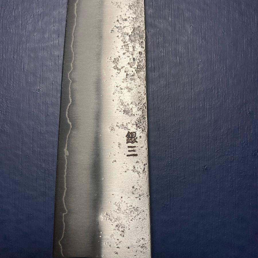 義弘作　文化包丁　銀三鋼　銀紙三号　梨地仕上げ　170mm 山脇刃物製作所 包丁 文化包丁 170mm 義弘作 銀三鋼 銀紙三号 梨地仕上げ 樫焼漆柄
