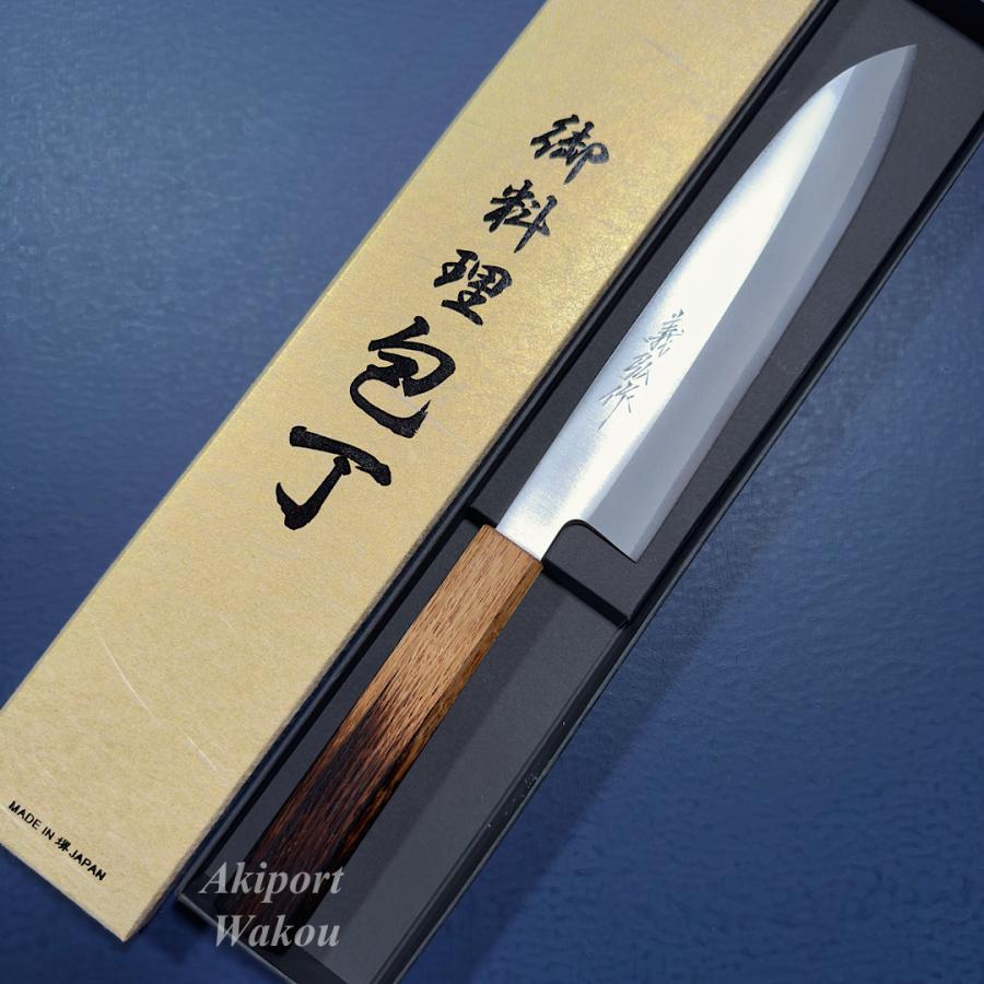 義弘作 牛刀 和牛刀 包丁 200mm HAP40 粉末ハイス鋼 樫漆柄 堺打ち刃物