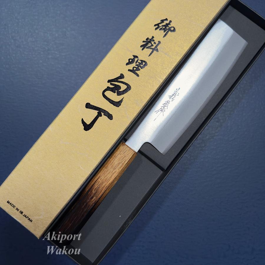 義弘作 菜切 和菜切 包丁 170mm HAP40 粉末ハイス鋼 樫漆柄 堺打ち刃物