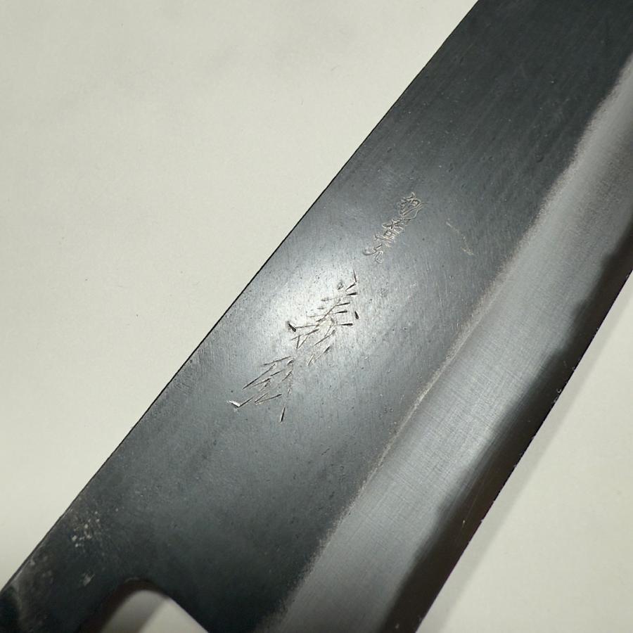 郷右馬允義弘 菜切り 包丁 165mm 白紙2号 黒打ち仕上げ 両刃 樫八角柄