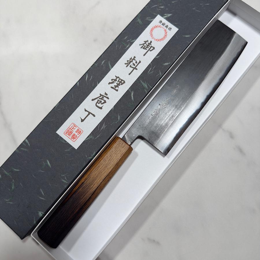 郷右馬允義弘 菜切り 包丁 165mm 白紙2号 黒打ち仕上げ 両刃 樫八角柄