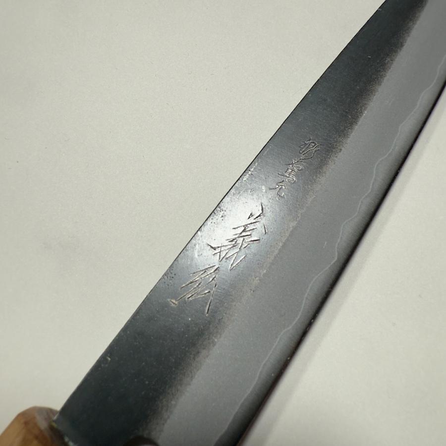 郷右馬允義弘 ペティナイフ 果物ナイフ 150mm 白紙2号 黒打ち仕上げ 樫