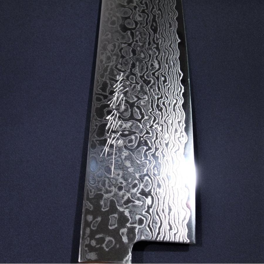 包丁 牛刀 和牛刀 210mm 7寸 義弘作 ZA18鋼 69層ダマスカス 樫 包丁 牛刀 和牛刀 210mm 7寸 義弘作 ZA18鋼 69層ダマスカス 樫