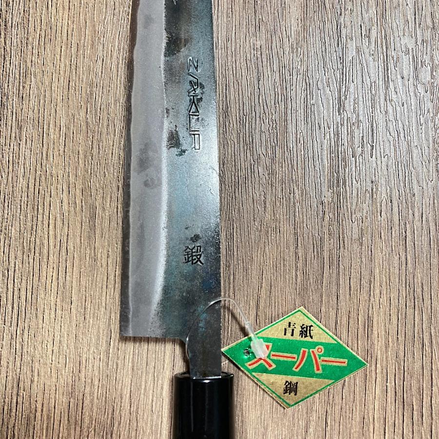 ZAKURI 柳刃 刺身包丁 210mm 21cm 青紙スーパー 両刃 胡桃柄 黒 ZAKURI 柳刃 刺身包丁 210mm 21cm 青紙スーパー 両刃 胡桃柄 黒
