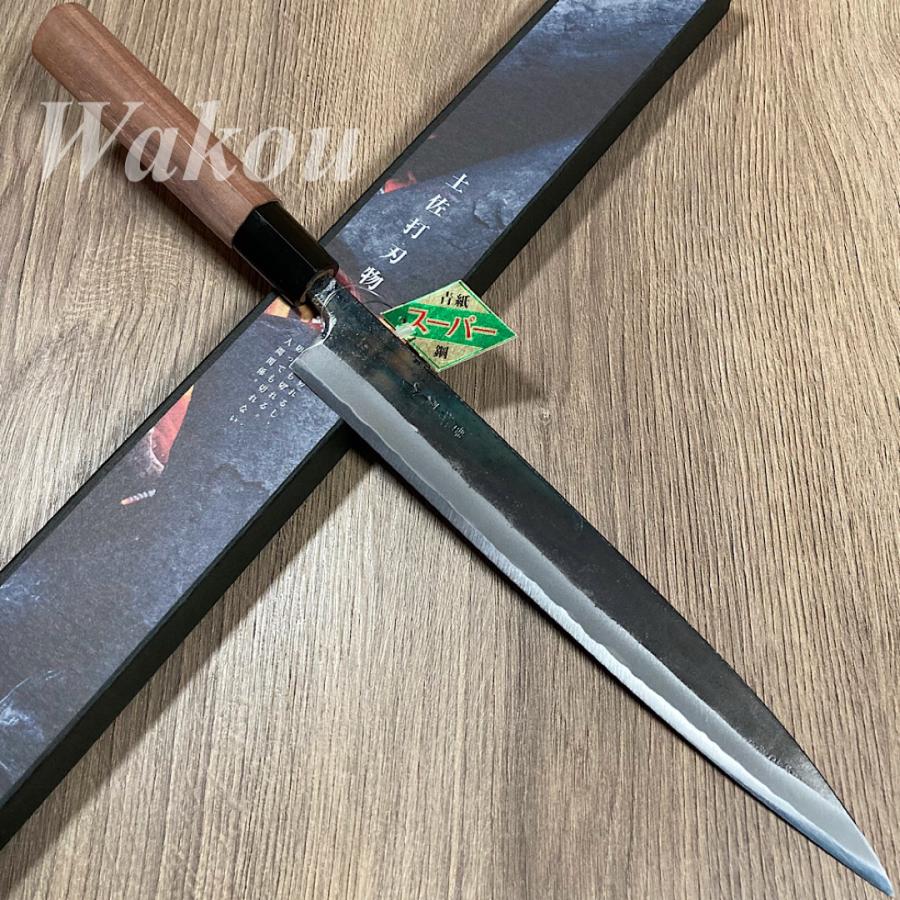 ZAKURI 柳刃 刺身包丁 240mm 24cm 青紙スーパー 両刃 胡桃柄 黒 ZAKURI 柳刃 刺身包丁 240mm 24cm 青紙スーパー 両刃 胡桃柄 黒