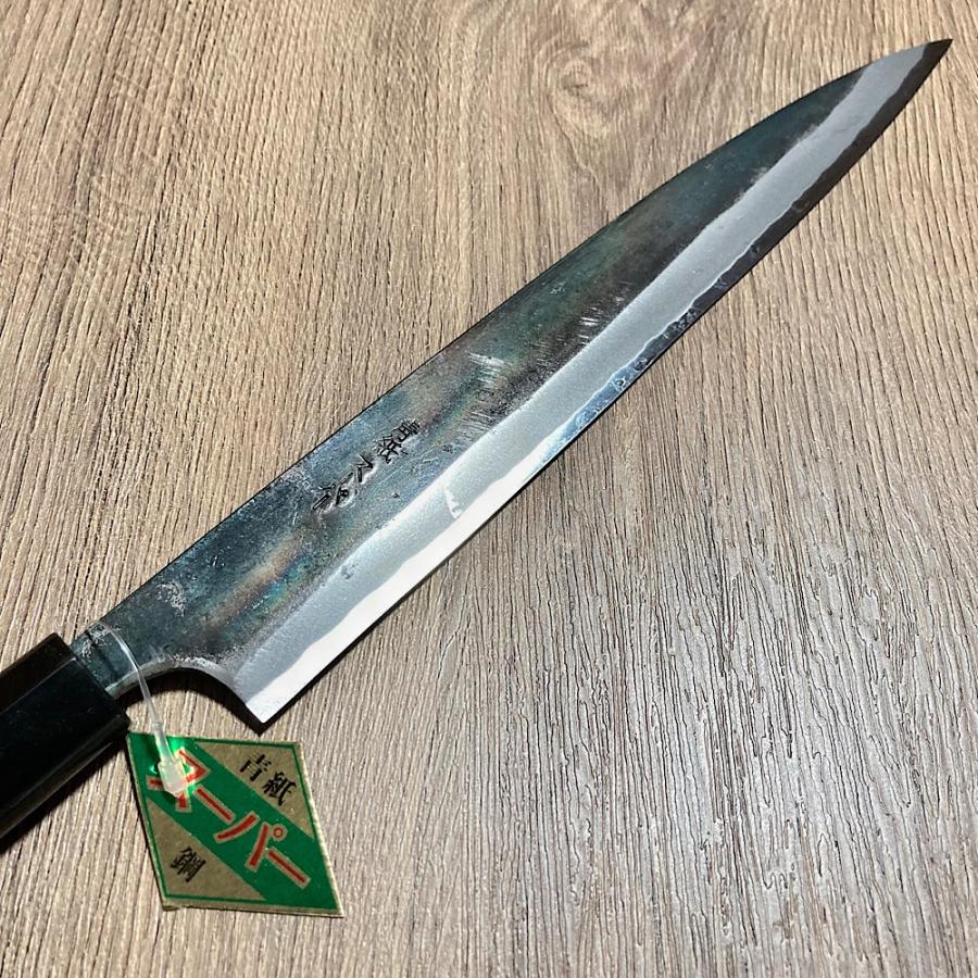 ZAKURI 柳刃 刺身包丁 240mm 24cm 青紙スーパー 両刃 胡桃柄 黒 ZAKURI 柳刃 刺身包丁 240mm 24cm 青紙スーパー 両刃 胡桃柄 黒