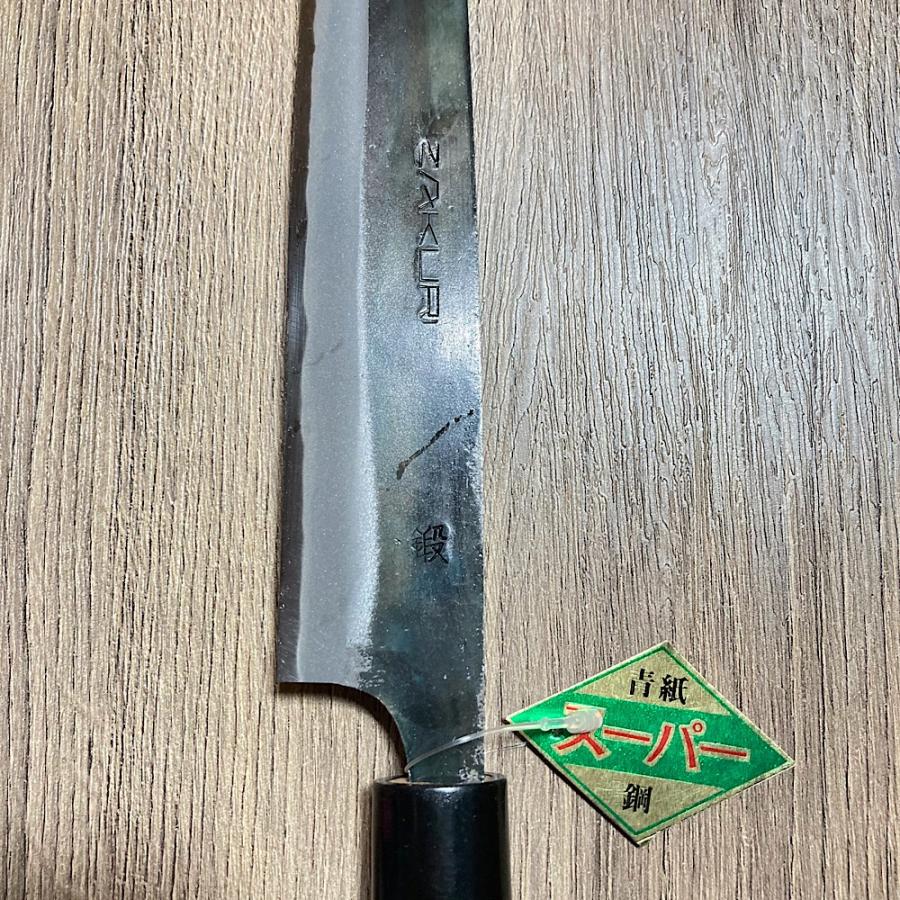ZAKURI 柳刃 刺身包丁 240mm 24cm 青紙スーパー 両刃 胡桃柄 黒 ZAKURI 柳刃 刺身包丁 240mm 24cm 青紙スーパー 両刃 胡桃柄 黒