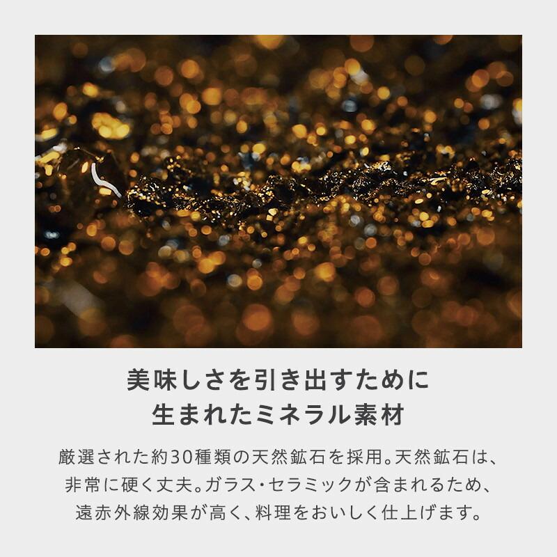 BONUSエントリーでポイント10倍[選べる２大購入特典付] フュージョンテック ミネラル鍋 ソースパン16cm WMF ヴェーエムエフ | WMF | 10