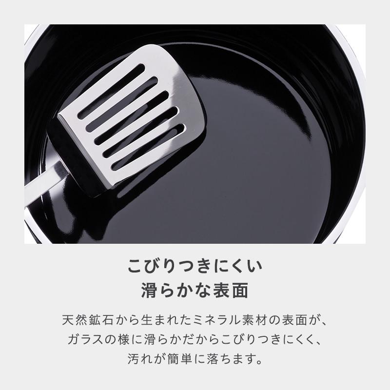 [選べる２大購入特典付] フュージョンテック ミネラル鍋 マルチポット14cm レシピブック付 WMF ヴェーエムエフ | WMF | 17