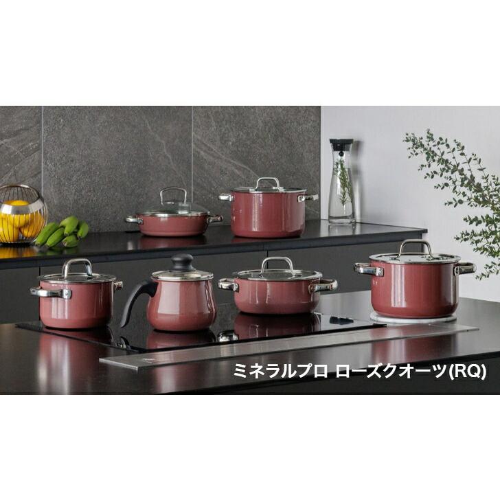 【選べる2大購入特典付】 WMF フュージョンテック ミネラルプロ ハイキャセロール24cm レシピブック付 ヴェーエムエフ 《メーカー10年保証》 結婚祝い ホーロー |  | 11