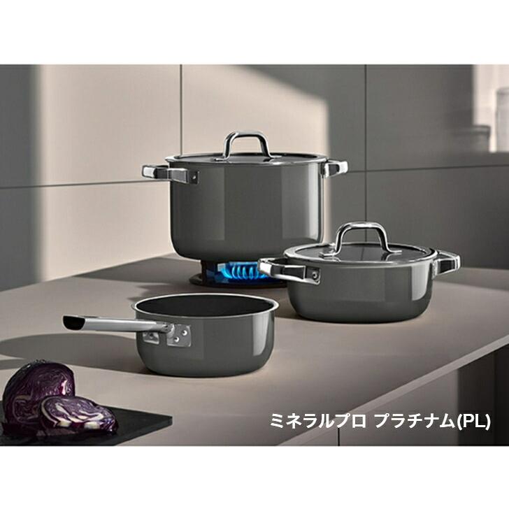 【選べる2大購入特典付】 WMF フュージョンテック ミネラルプロ ハイキャセロール24cm レシピブック付 ヴェーエムエフ 《メーカー10年保証》 結婚祝い ホーロー |  | 03