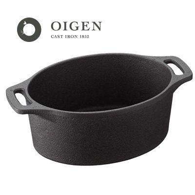 盛栄堂 南部鉄器 南部ココット　オーバルF-418　盛栄堂　OIGEN　南部鉄器　アウトドア キャンプ クッカー |  | 01