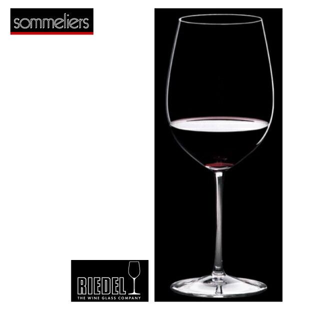 リーデル　RIEDEL　ボルドー・グラン・クリュ　4400/00 | RIEDEL | 01