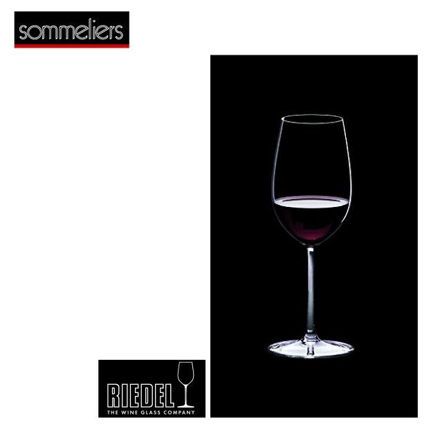 リーデル　RIEDEL　キャンティ・クラシコ/リースリング・グラン・クリュ　4400/15 | RIEDEL | 01