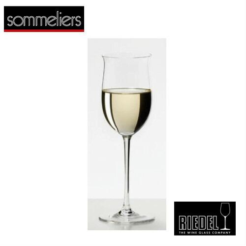 リーデル　RIEDEL　ラインガウ　4400/1（２個セット） | RIEDEL