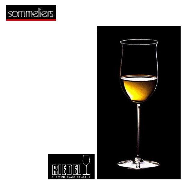 リーデル　RIEDEL　ラインガウ　4400/1（２個セット） | RIEDEL | 01