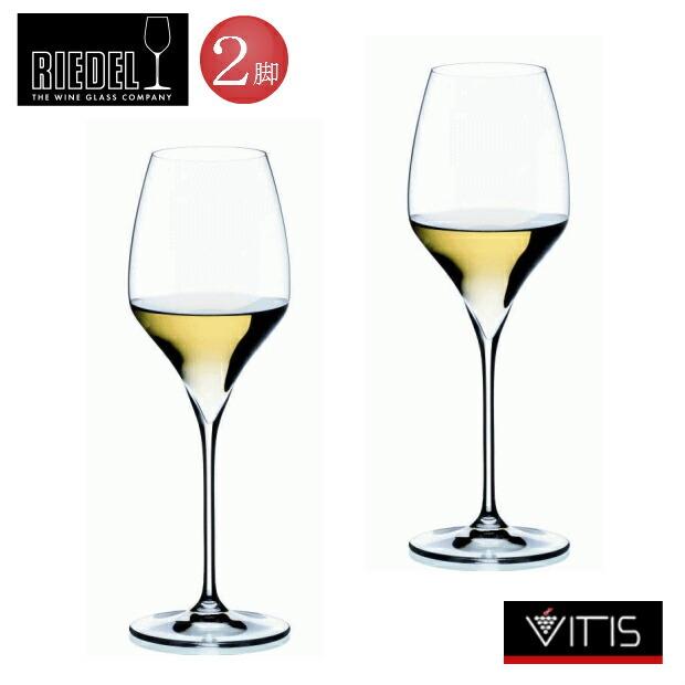 RIEDEL　リースリング　403/15　ヴィティス　リーデル　ワイングラス | RIEDEL