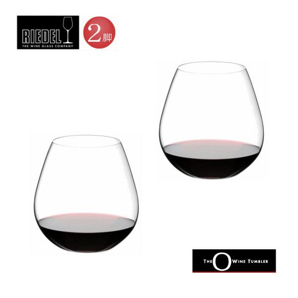 RIEDEL　ピノ・ノワール/ネッビオーロ　414/7　オー　リーデル　ワイングラス | RIEDEL