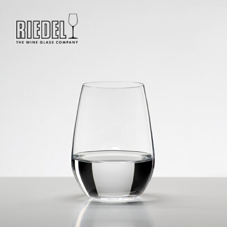RIEDEL　大吟醸　酒テイスター　2414/22　オー　リーデル　ワイングラス | RIEDEL | 01