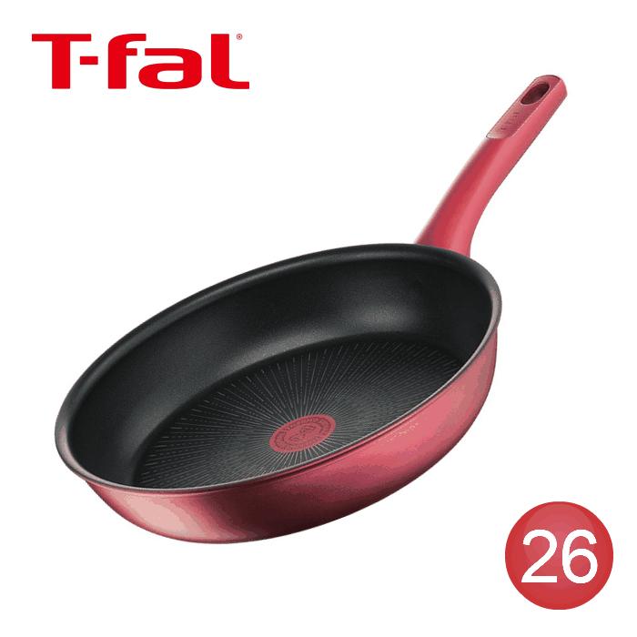 ＩＨルージュ アンリミテッド フライパン26cm　T-fal　ティファール G26205 | T-fal