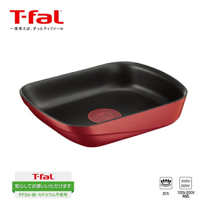 インジニオ・ネオ ＩＨルージュ・アンリミテッド　エッグロースター L85918　ティファール　Ｔ-ｆａｌ　卵焼き器　フライパン | T-fal