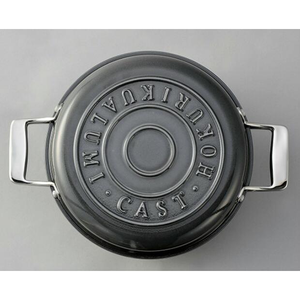 日本製 HAMON アルミ鋳造琺瑯鍋 ガス火用 青墨 A-2032　はもん　北陸アルミニウム | 北陸アルミニウム | 02