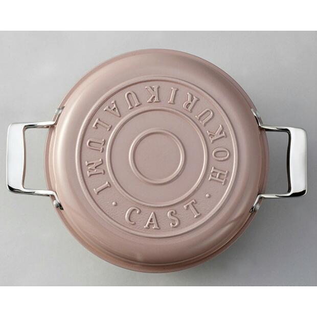 日本製 HAMON　アルミ鋳造琺瑯鍋 ガス火用 薄桜 A-2031　はもん　北陸アルミニウム | 北陸アルミニウム | 02