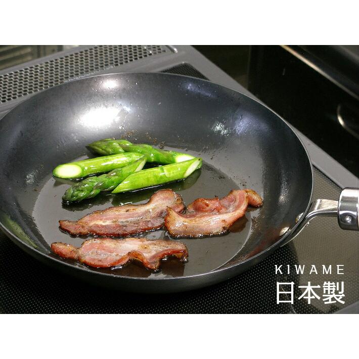 リバーライト　極ジャパン フライパン 20cm　RIVWR LIGHT(1コ入) | RIVER LIGHT | 04