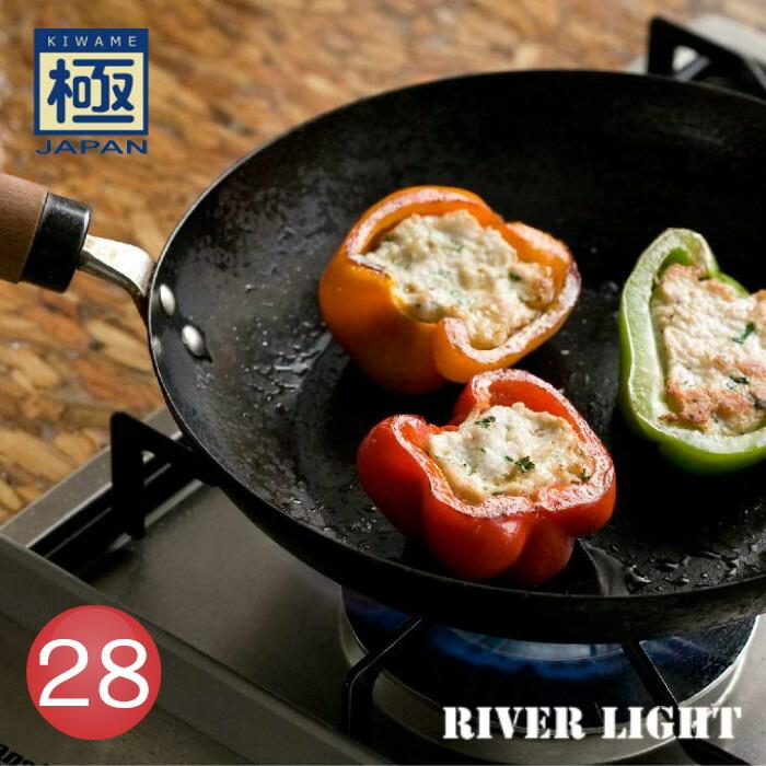 リバーライト　極ジャパン フライパン 28cm　RIVWR LIGHT(1コ入) | RIVER LIGHT