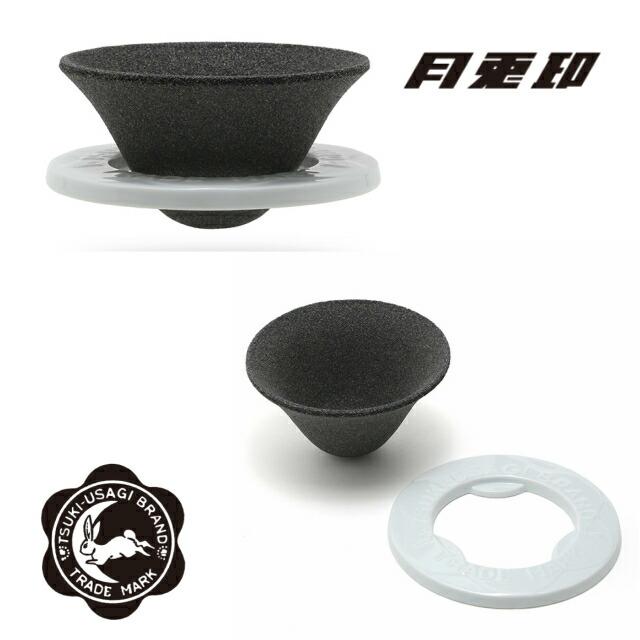 月兎印 有田焼 セラフィルター コーヒーフィルター ホワイト | 野田琺瑯 | 08