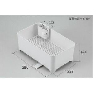 YOHAKU コンパクトにまとまる水切り ピュアホワイト mg-0308 余白 和平フレイズ | YOHAKU | 03