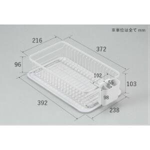 YOHAKU コンパクトにまとまる水切り ピュアホワイト mg-0308 余白 和平フレイズ | YOHAKU | 04