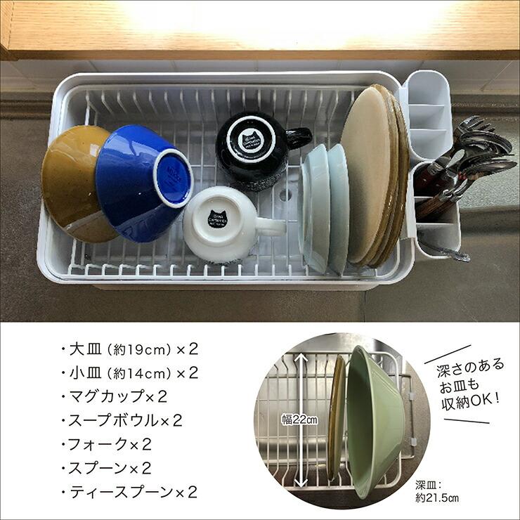 YOHAKU コンパクトにまとまる水切り ライトグレー mg-0309 余白 和平フレイズ | YOHAKU | 08