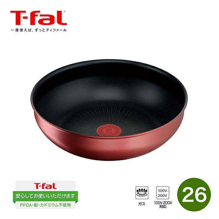 フライパン インジニオ・ネオ ＩＨルージュ　アンリミテッド　ウォックパン 26cm L38377　ティファール　Ｔ-ｆａｌ　炒め鍋　中華鍋 | T-fal