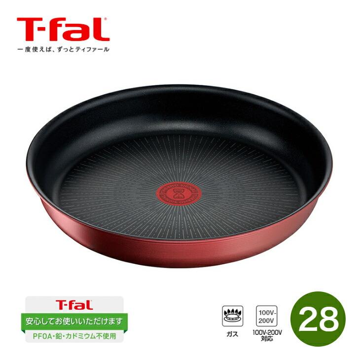 フライパン インジニオ・ネオ ＩＨルージュ　アンリミテッド　フライパン 28cm 　L38306　ティファール　Ｔ-ｆａｌ | T-fal