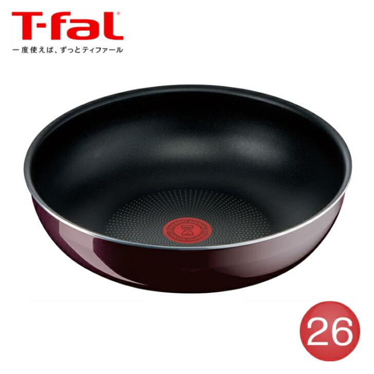 ティファール T-fal インジニオ・ネオ ヴィンテージボルドー・インテンス ウォックパン26cm ガスのみ 3168430320581 | T-fal