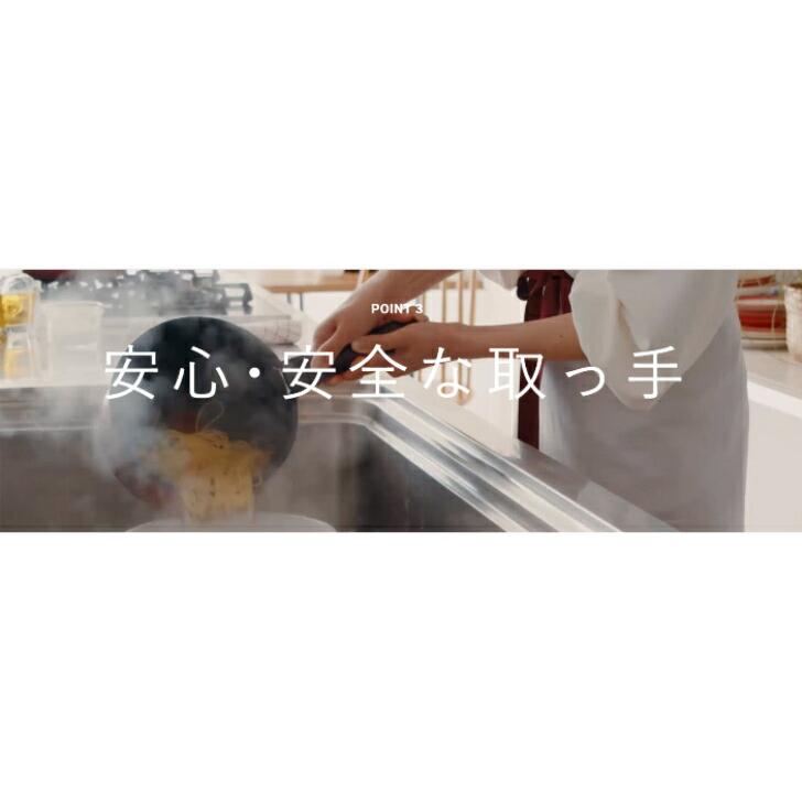 インジニオ・ネオ ヴインテージボルドー インテンス エッグロースター | T-fal | 07