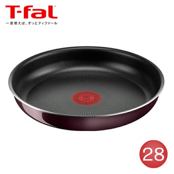 インジニオ・ネオ ヴインテージボルドー インテンス フライパン 28cm | T-fal