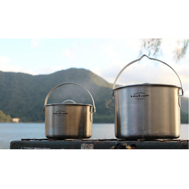 ビタクラフト クックギア ランドクッカーセット 4100 Vita Craft アウトドア クッカー | Vita Craft | 01