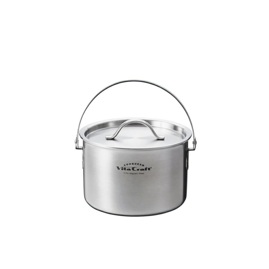 ビタクラフト クックギア ランドクッカーセット 4100 Vita Craft アウトドア クッカー | Vita Craft | 09