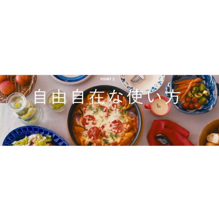 インジニオ・ネオ ＩＨルージュ・アンリミテッド　ソースパン　16cm L38323　ティファール　Ｔ-ｆａｌ | T-fal | 05