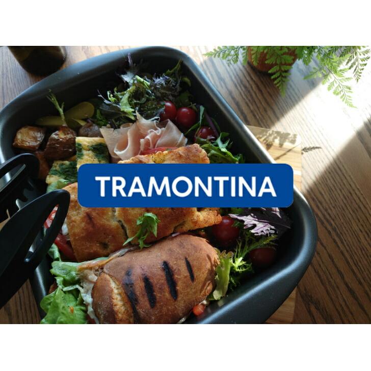 TRAMONTINA パン型 ノンスティック はるあん さんコラボ　トラモンティーナ |  | 09